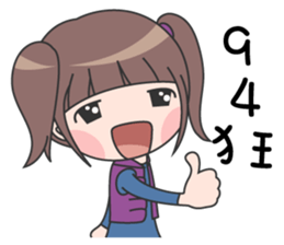 29283507