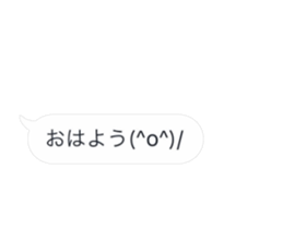 292849948