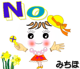 292853258