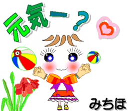 292853278