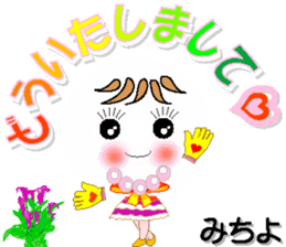 292853509