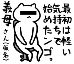 29286763