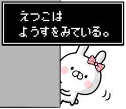 29290729