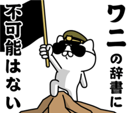 292909067