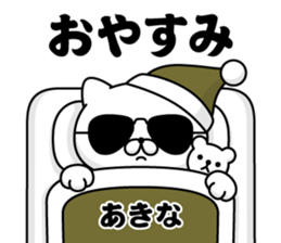 292909928