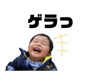 292915487