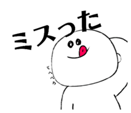 292924001