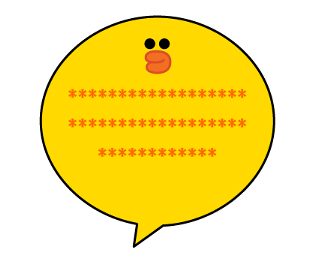 292931720