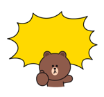 BROWN & FRIENDS สติกเกอร์ข้อความ รูปที่ 18
