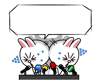 BROWN & FRIENDS สติกเกอร์ข้อความ รูปที่ 56