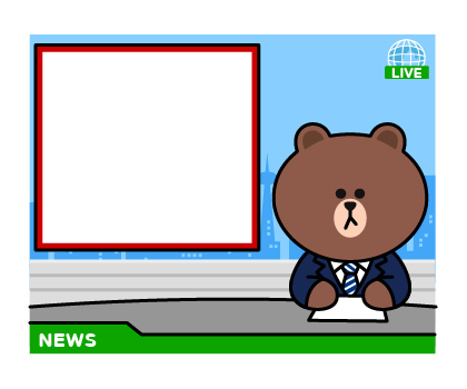 BROWN & FRIENDS สติกเกอร์ข้อความ รูปที่ 72