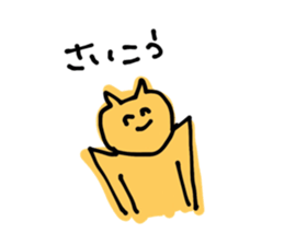 292934696