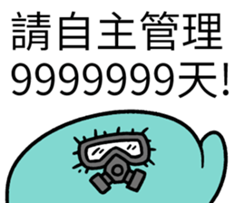 292984741