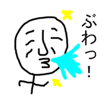 292999356