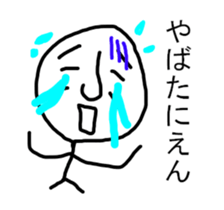292999359