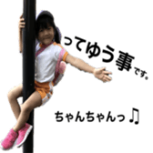 293014971