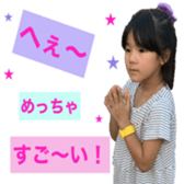 293014972
