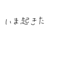 293029427