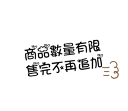 293040273