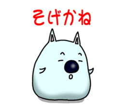 2930607