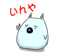 2930608