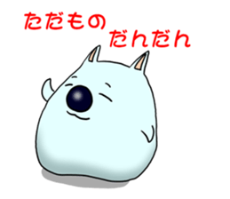 2930616