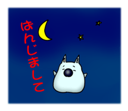 2930617