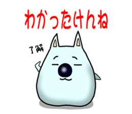 2930618