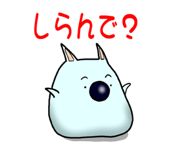 2930619
