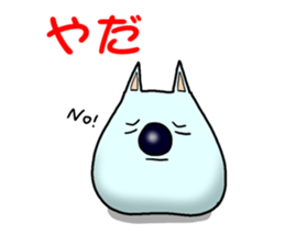 2930620