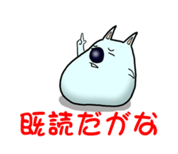 2930621