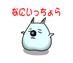 2930624