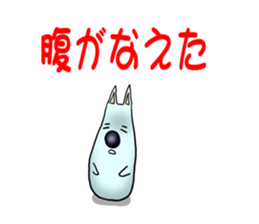 2930632