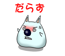 2930634