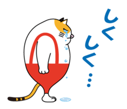 2930651
