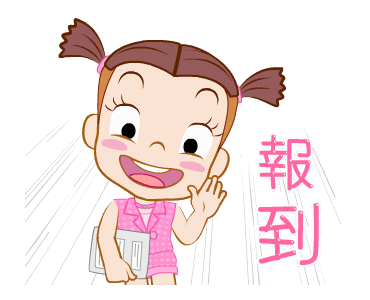 Jumbooka 14 Working Woman รูปที่ 1