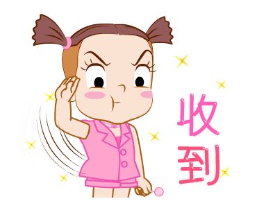 Jumbooka 14 Working Woman รูปที่ 5