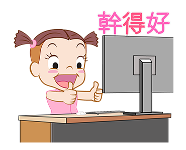 Jumbooka 14 Working Woman รูปที่ 8