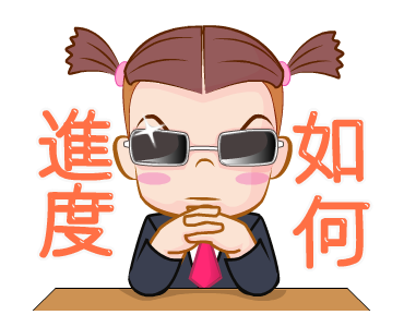 Jumbooka 14 Working Woman รูปที่ 11