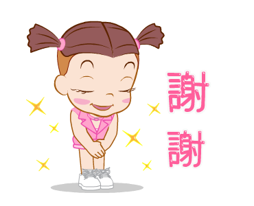Jumbooka 14 Working Woman รูปที่ 14