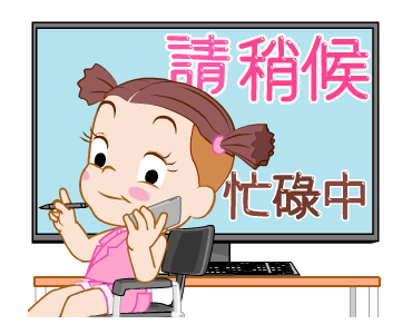 Jumbooka 14 Working Woman รูปที่ 15