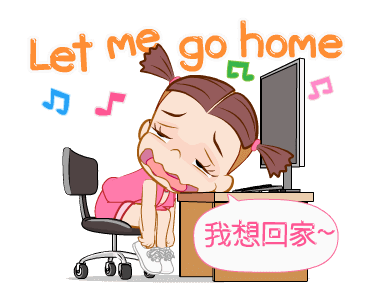 Jumbooka 14 Working Woman รูปที่ 24