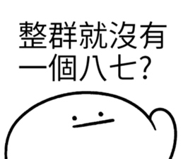 293094655