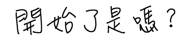 293128350