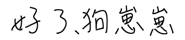 293128351