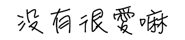 293128352