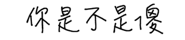 293128353