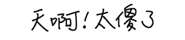 293128356