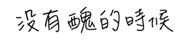 293128357