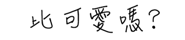 293128360